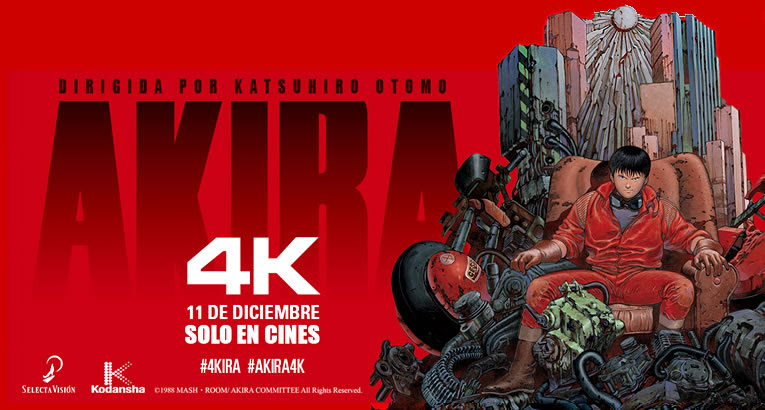 スペイン 世界を揺るがした大友克洋の伝説的作品 Akira スペイン公開