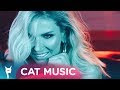 Andreea Banica feat. Balkan - Ce vrei de la mine  (2017)