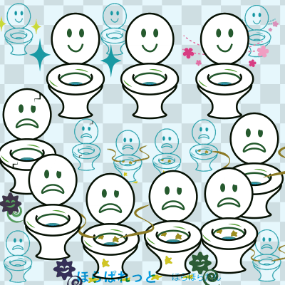 トイレ 便器のイラスト きれい 汚い 臭い 壊れ 可愛い無料イラスト素材集