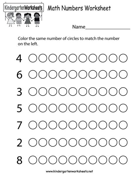  kindergarten math numbers worksheet printable pre k math pinterest