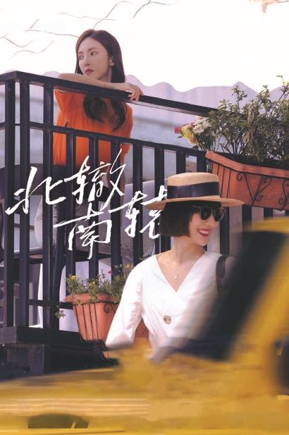 电视 福建网络广播电视台 福建省最大音视频新闻门户www Fjtv Net