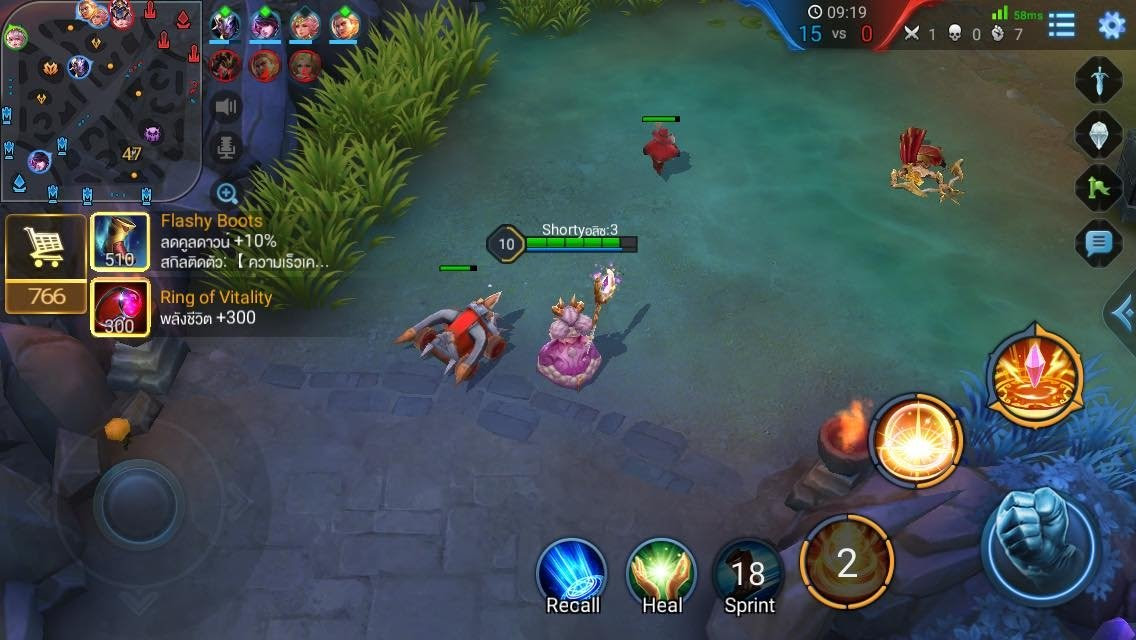 Download Garena RoV: Mobile MOBA 1.20.1.1 Android - APK Free - 1136 x 640 jpeg 100kB