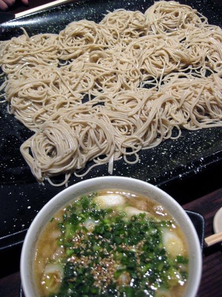 群馬 草津 三國家 の三國そば 都汁 田舎汁 どたぐつ をはいて