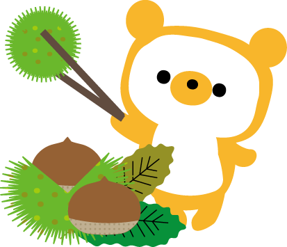 秋 栗のイラスト 無料イラスト