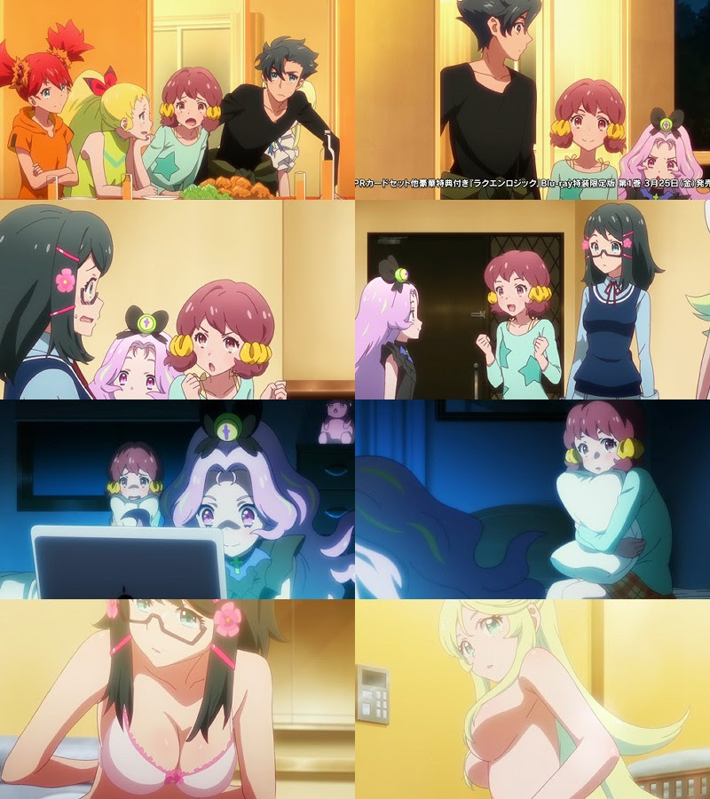 ラクエンロジック第７話の妹メインなキャプ画像詰め合わせ 剣しおりちゃん今期最強俺の嫁シコ過ぎるわ ナナミの雑記部屋
