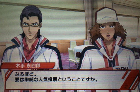 新テニスの王子様 Go To The Top ネタバレあり ラララ言えるかな 王騎将軍より呂不韋