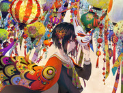 提灯 Pixiv年鑑 B