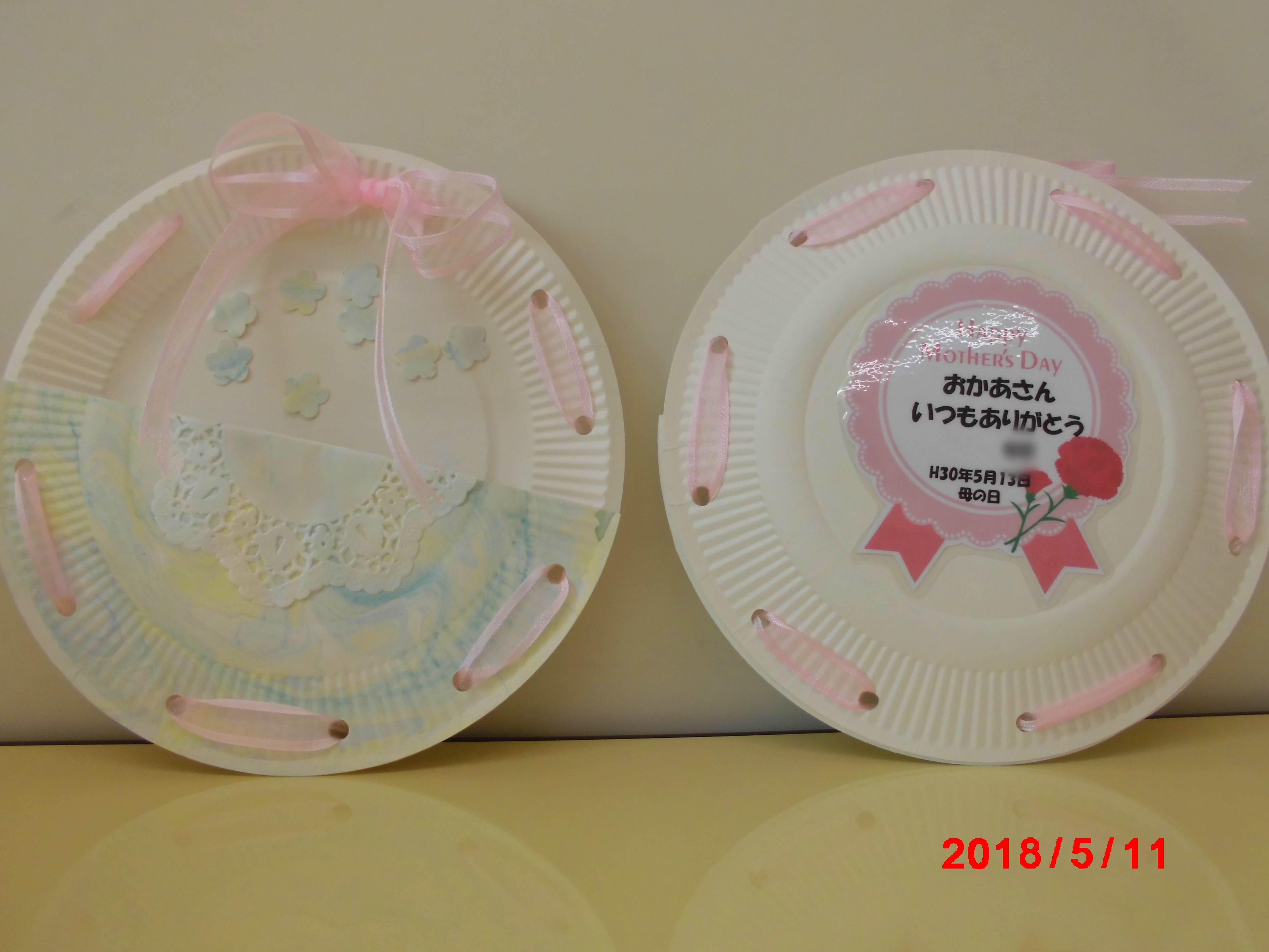 かがやき保育園の子どもたち手作りの母の日のプレゼント 医療法人輝松会 かがやき保育園 福岡市 西区かがやき保育園の母の日のプレゼント作り 福岡市西区今宿町の保育園 医療法人輝松会 かがやき保育園 かがやき保育園は医療法人が母体の企業主導型保育事業の保育園です