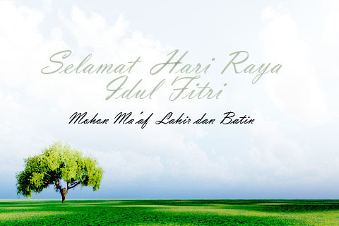 Kartu Ucapan Lebaran  Gambar kartu lebaran atau kartu 