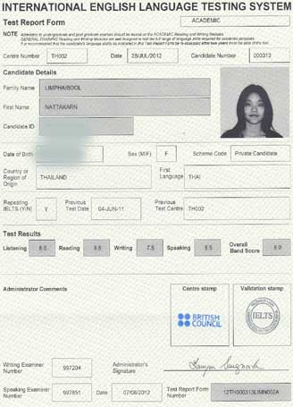 ielts online take sample test a Ielts Listening For Free Download free software Prepare ielts online take sample test a Ielts Listening For Free Download free software Prepare