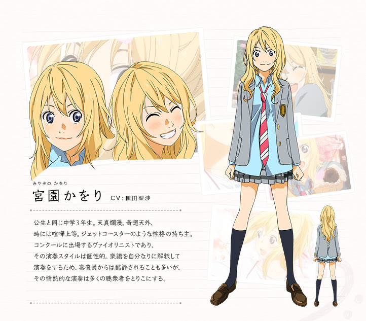 アニメ 四月は君の嘘 高画質な画像まとめ 写真まとめサイト Pictas