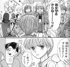 こどものおもちゃ 見てた人 ガールズちゃんねる Girls Channel