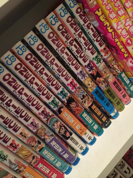 ワンピース81巻ついに発売 ゴジライン
