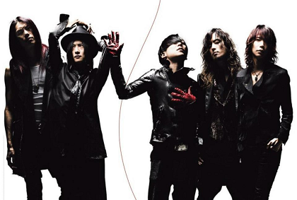 Dir En Grey バンドいるやん Mステ事件動画 V系まとめ速報