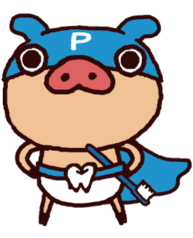 はみがき隊長のプロフィール紹介 パンパカパンツ公式サイト