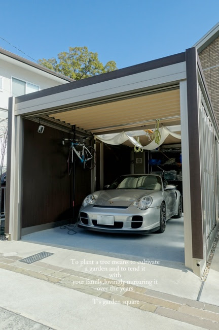 Porscheの似合うガレージ 電動シャッターで大人の隠れ家 愛知のガーデンデザイン 庭や日記３