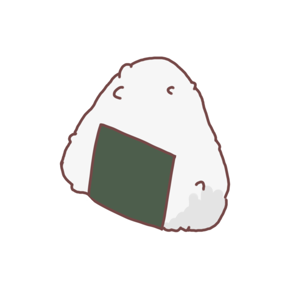 おにぎりのイラスト かわいいフリー素材が無料のイラストレイン