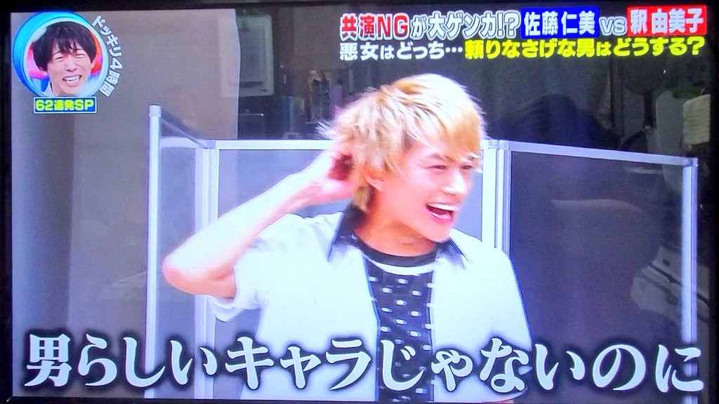 志摩みずほ 雑多垢 Okamedo 小林豊 の検索結果 ツイセーブ