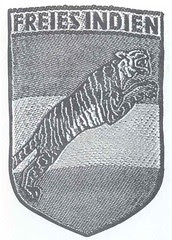 A H Insignia