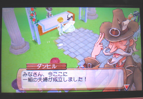 出品用イラスト進行状況 牧場物語 結婚エンディング すみれチップス お絵描きと日常の記録