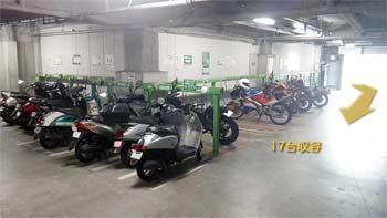 たまプラーザテラス126cc以上バイク駐車場