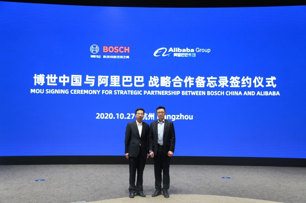 åä¸ä¸­å½ä¸é¿éå·´å·´éå¢è¾¾ææç¥åä½ æ¨å¨ä¸å¡æ°å­åè½¬åå'åçº§ ææºæ°æµªç½'