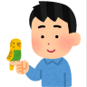 アニメ ゲーム 文字パネル 5 てのブロ てのりたいがのqmaブログ