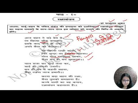 चित्र