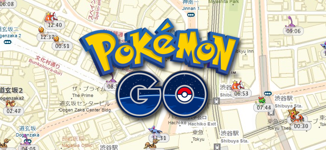 任天堂がスマホ向け ピクミン アプリの年内配信を発表 Nianticと共同し ピクミンと一緒に歩くことを楽しくする アプリに 面白いアプリ Iphone最新情報ならmeeti ミートアイ