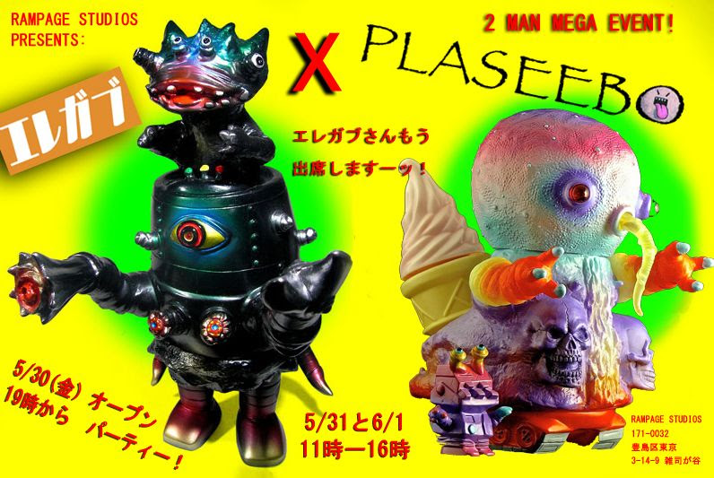 ELEGAB × PlaSeeBo's 2 Man Mega Event at Rampage Toys… with brand new figure debut!