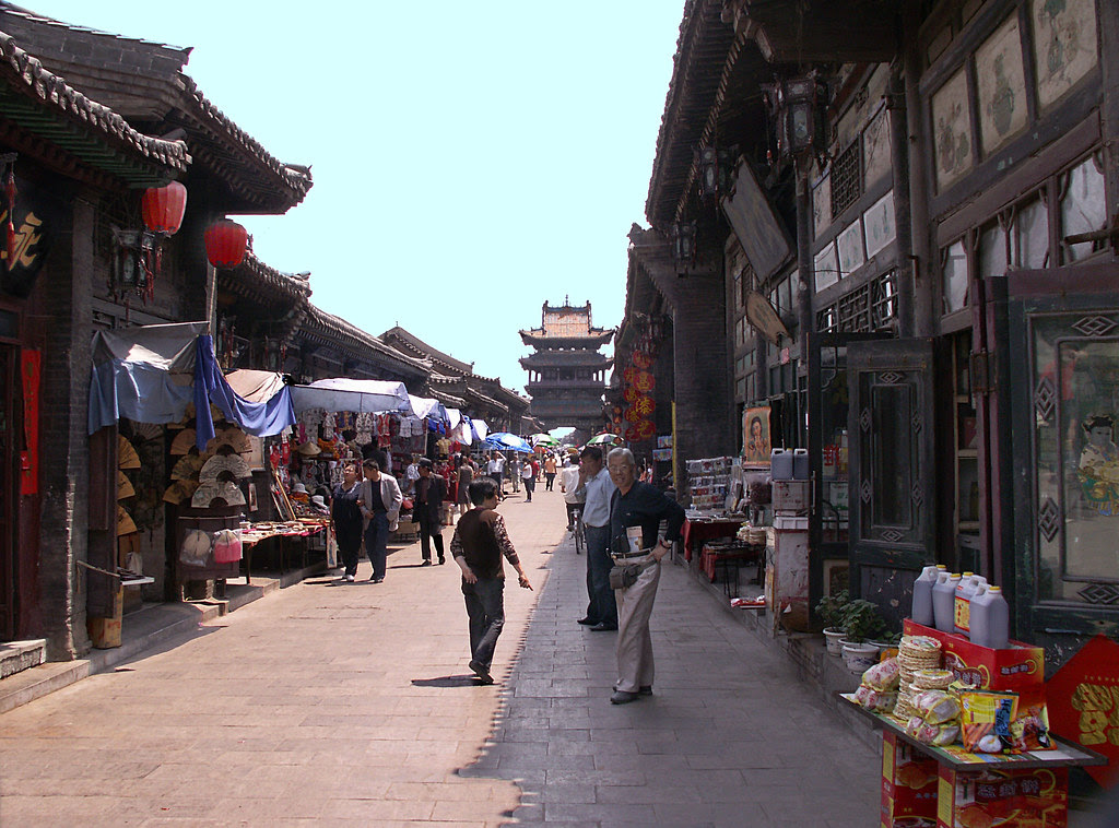 Pingyao Shops