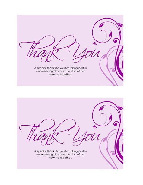 Download, print, cut out the card, fold, and write a thank you message on the inside. 30 free printable thank you card templates wedding graduation business
