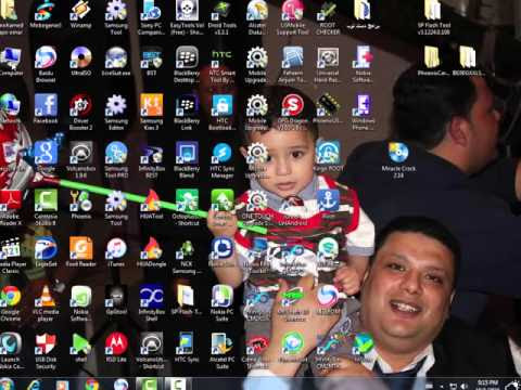 صورة