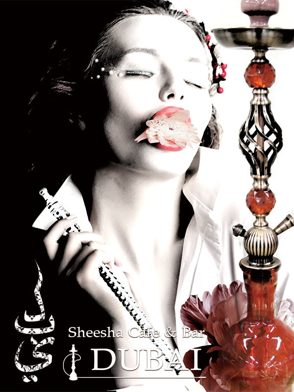 株式会社 One Piece 株式会社ワンピース