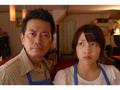 純喫茶磯辺 ファミリー劇場