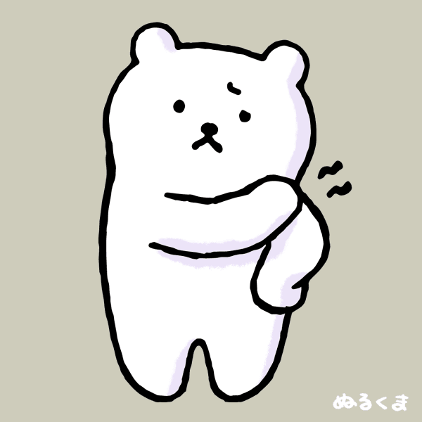 肩こりイラスト 疲労 疲れ かわいい無料イラスト素材