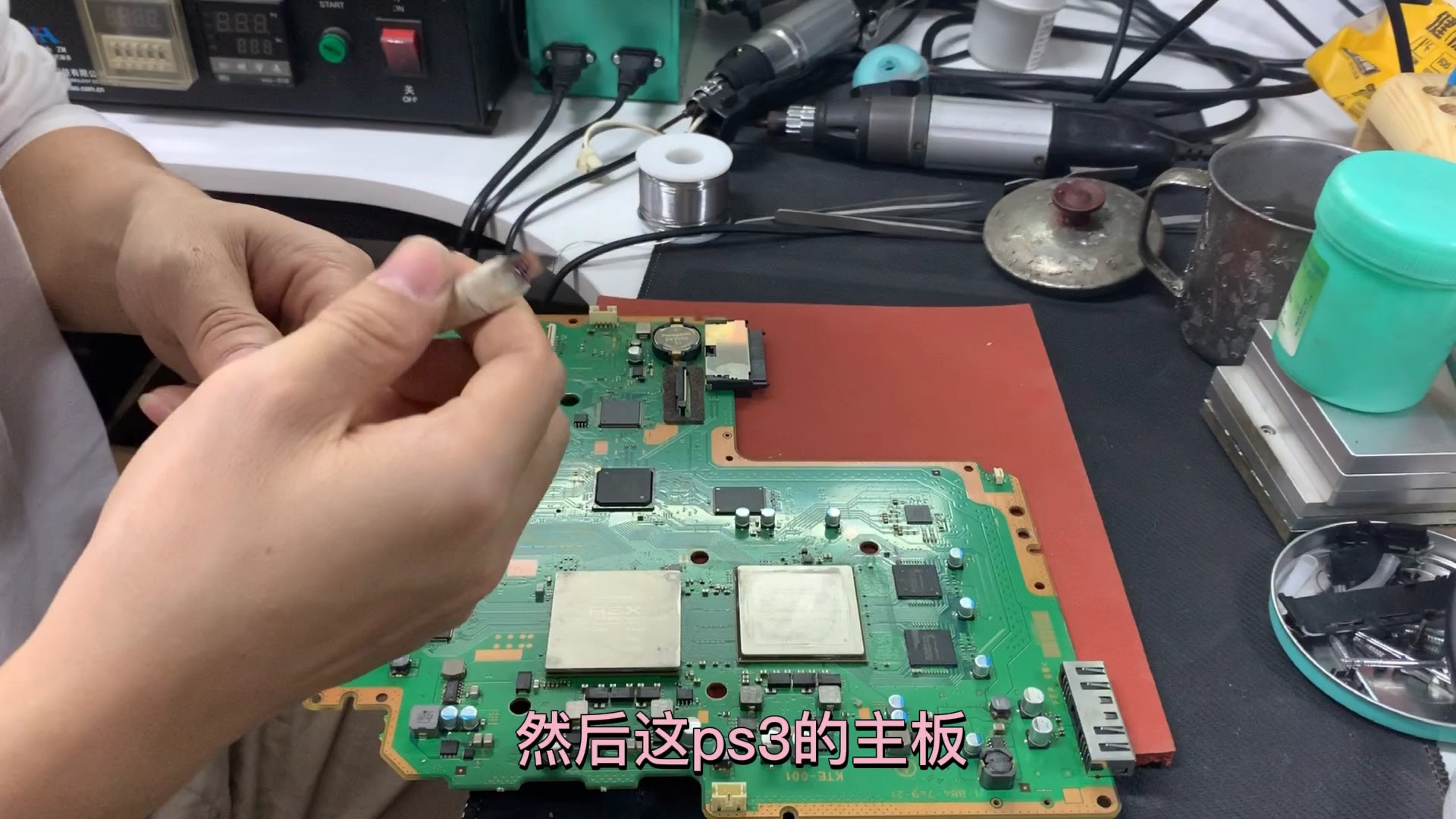 粉丝发过来ps3拷游戏 然而我收到的是开不起 顺便帮他维修了 哔哩哔哩 つロ干杯 Bilibili