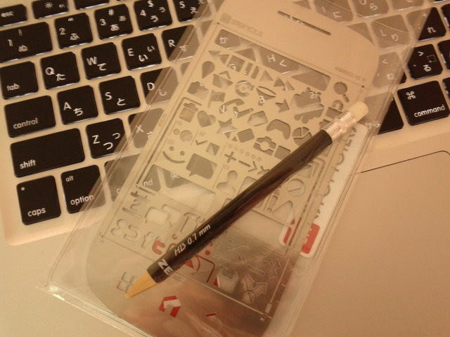 f:id:bs-android:20110727155903j:image:w400