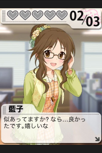 イメージ