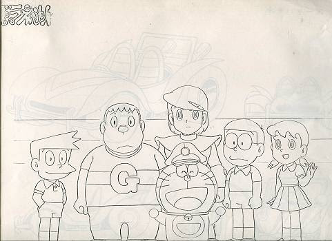 くだん書房 目録 マンガ アニメ関係