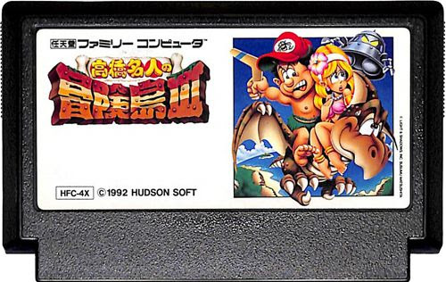 Fc ドラゴンボールz 強襲 サイヤ人 箱付 説なし クリアトレーなし