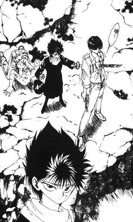 幽遊白書最喜歡的角色 狙擊手刃霧要 任孤行 痞客邦