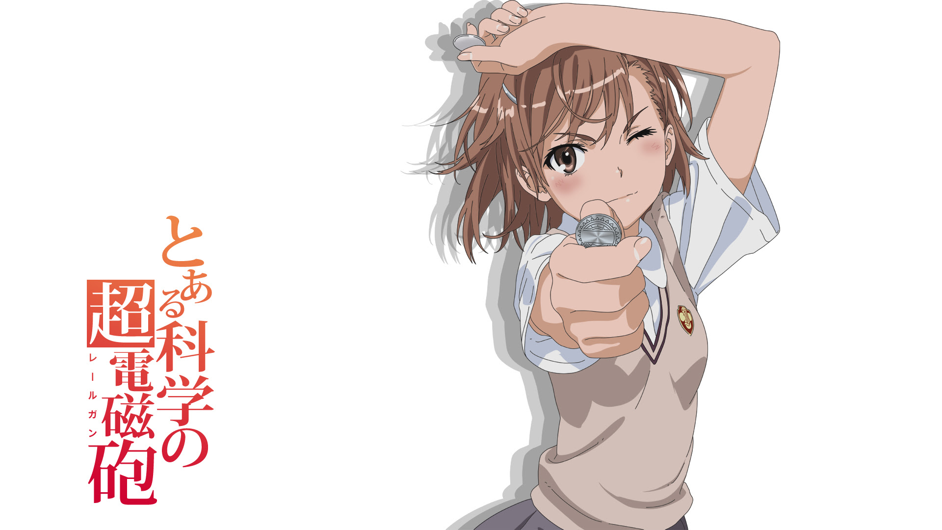 アニメから色々作ってみる