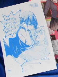 犬神さんと猫山さん 6巻 特典情報まとめ 百合ナビ