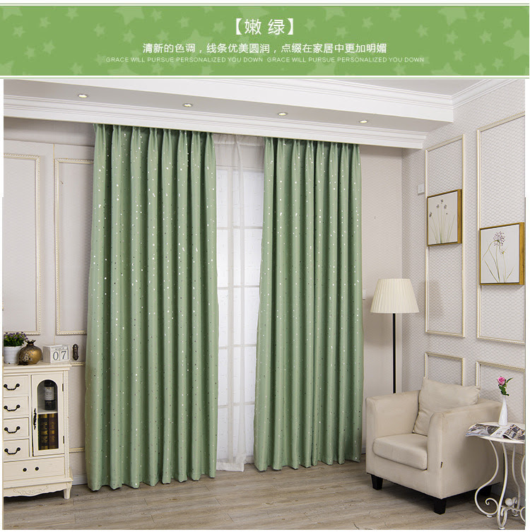 Gray Cloth With Silver Star Curtains Brwon Stars Blackout Curtain For Kids Bedroom Curtains Aliexpress
