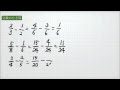 最高のコレクション 分数 の 引き算 問題 766479-分数の計算問題