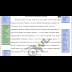 Apa Papers / Sample Apa Research Paper / Like most apa style papers, it includes tables and several references to scholarly journals relevant this paper follows the formatting rules specified in the 6th edition of the publication manual of the.