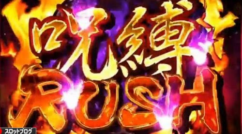 リング Bgmの変化によるat継続率示唆 解析
