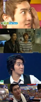 siwon