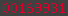 free hit counter script